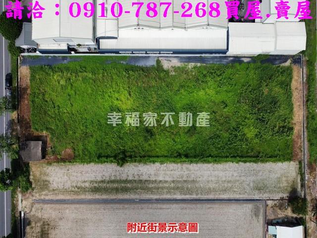 台南農地-0