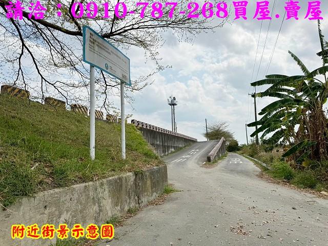 山上農地-2