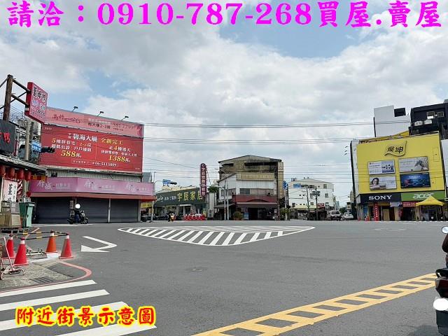善化建地-0