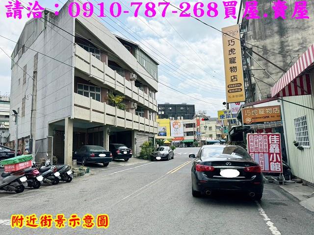 善化建地-4