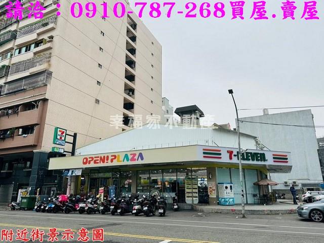 台南永康建地-11