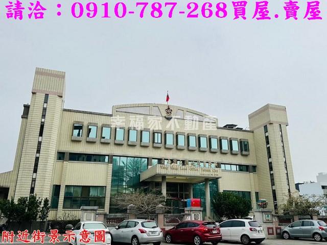 台南永康建地-12