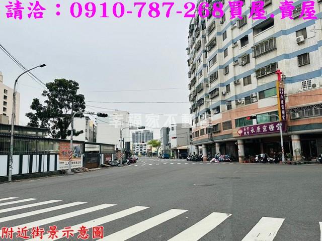 台南永康建地-0