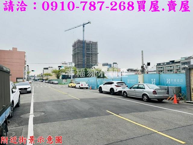 台南永康建地-1