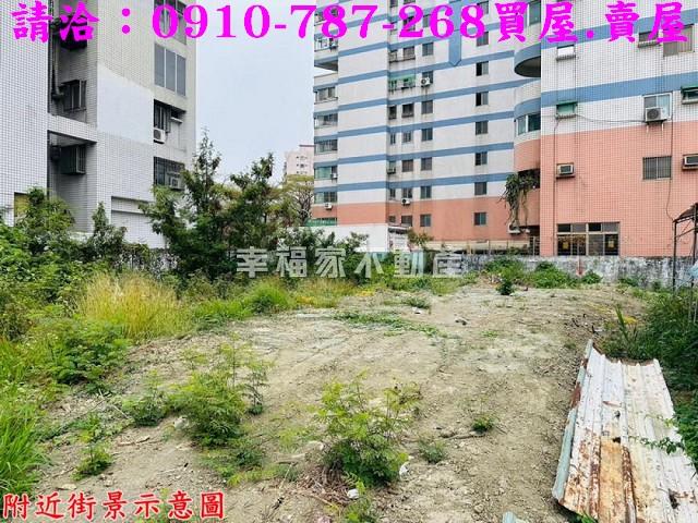 台南永康建地-3