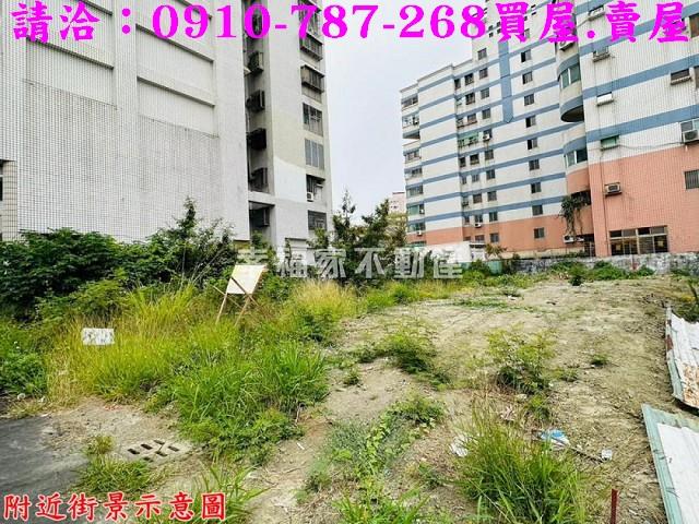 台南永康建地-4