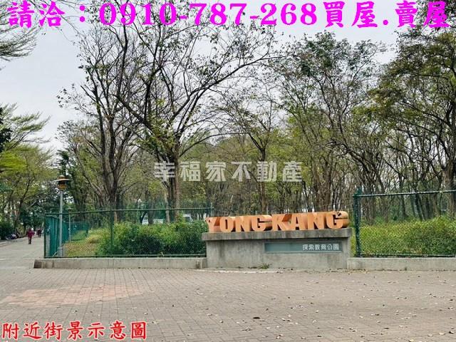 台南永康建地-6