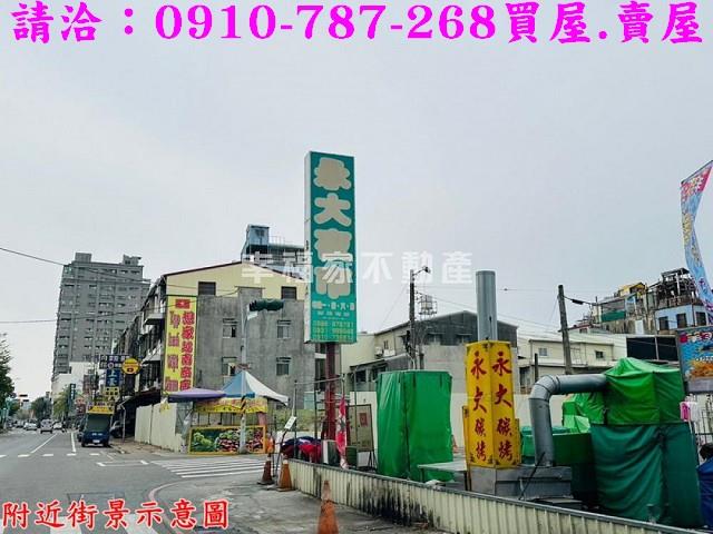 台南永康建地-7