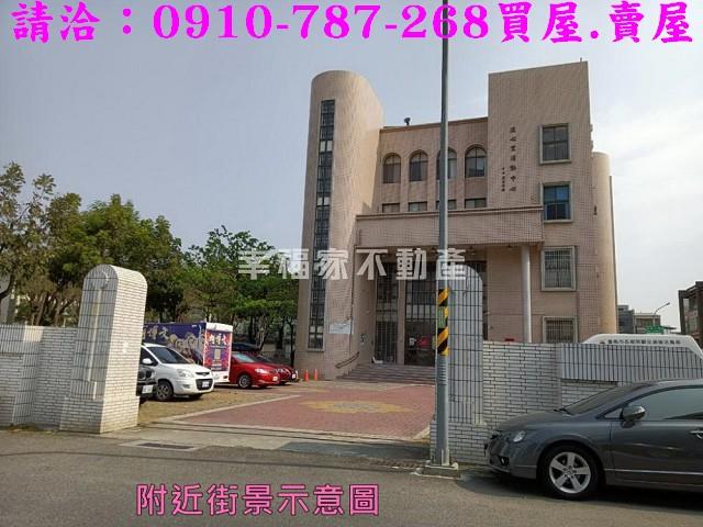 台南安南建地-6