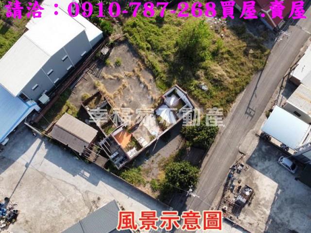 台南後壁建地-1