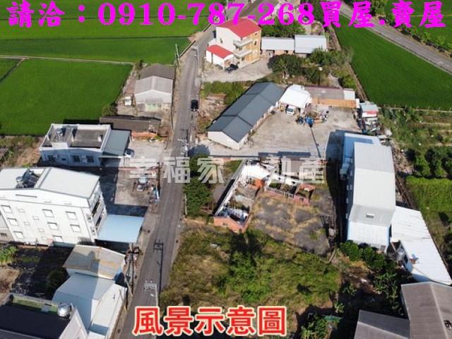 台南後壁建地-2