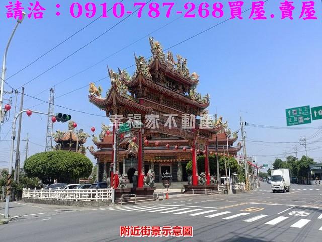 台南建地-14