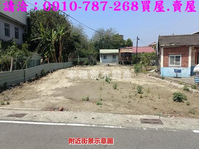 台南建地-2
