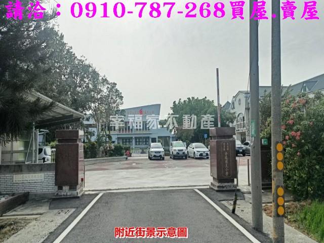 台南建地-8