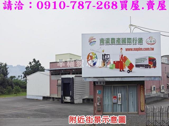 台南玉井農地-5