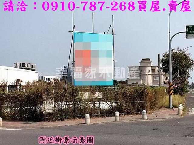 台南南區建地-10