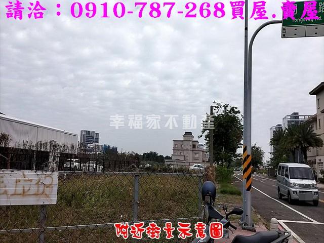 台南南區建地-11