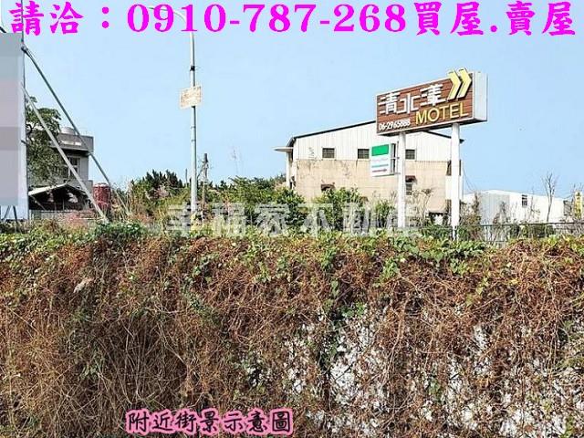 台南南區建地-13