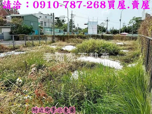 台南南區建地-14