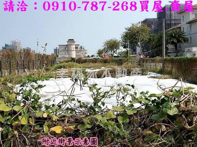 台南南區建地-1
