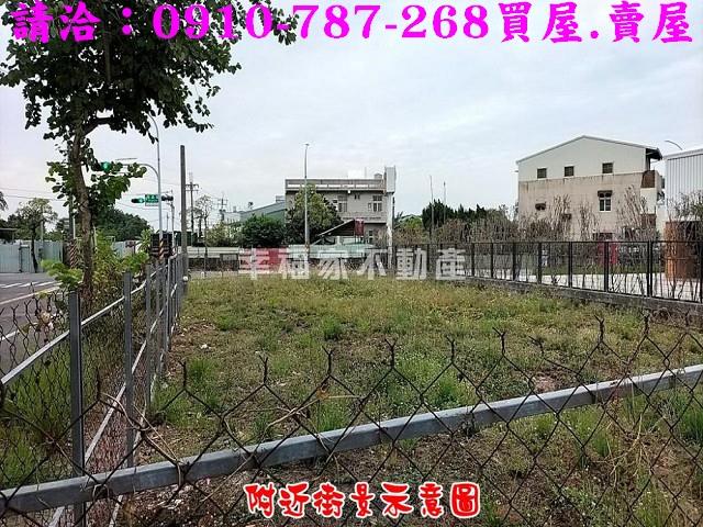 台南南區建地-2