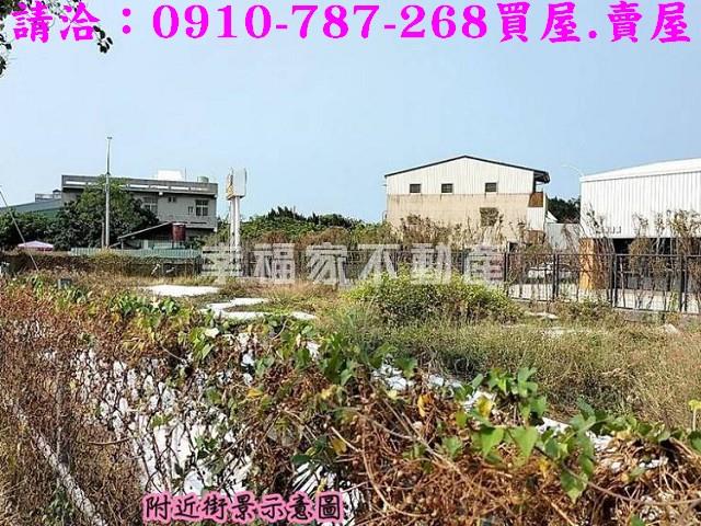 台南南區建地-5