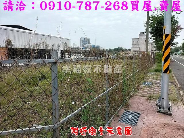 台南南區建地-8