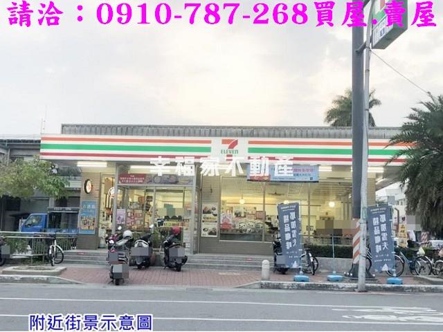 台南建地-12