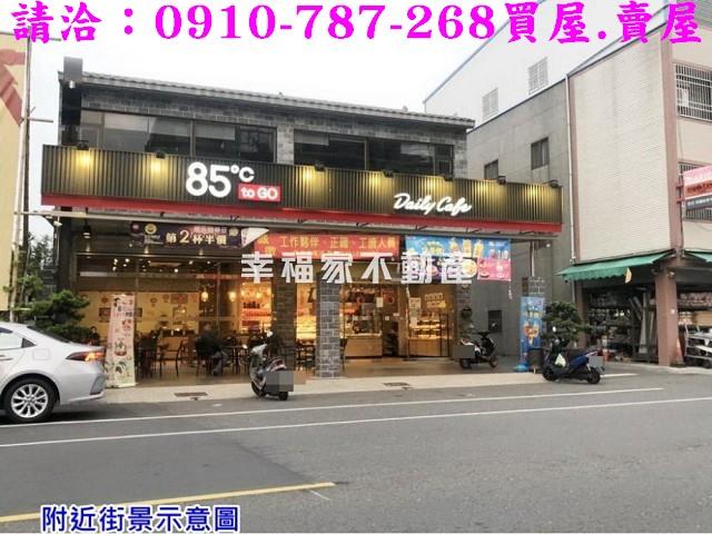 台南建地-14