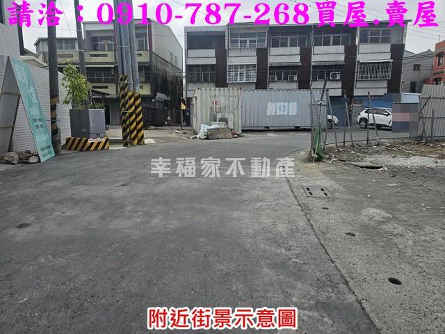台南建地-2