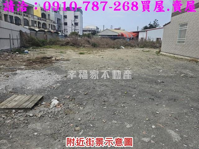 台南建地-3