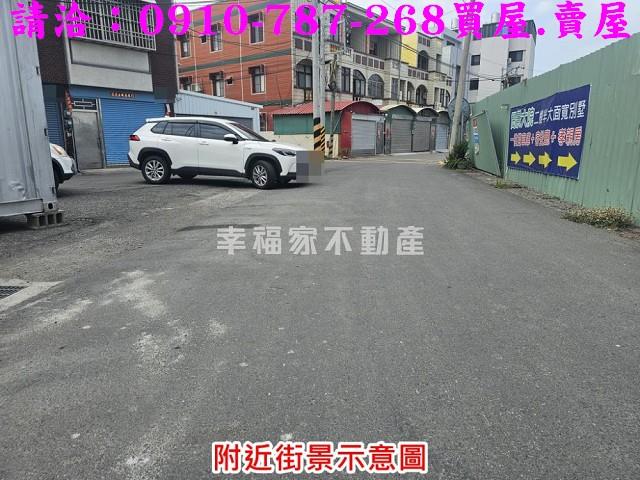 台南建地-4