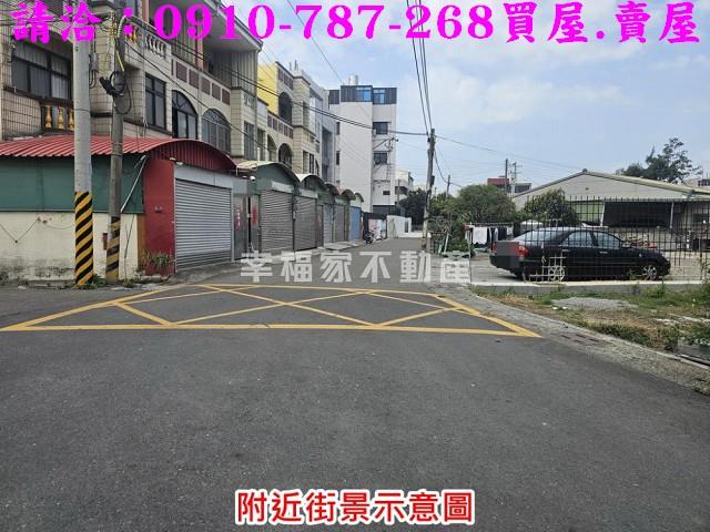 台南建地-6