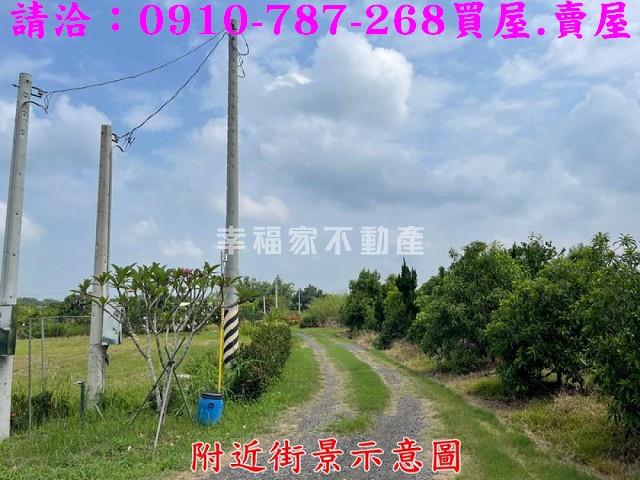 台南大內農地-0