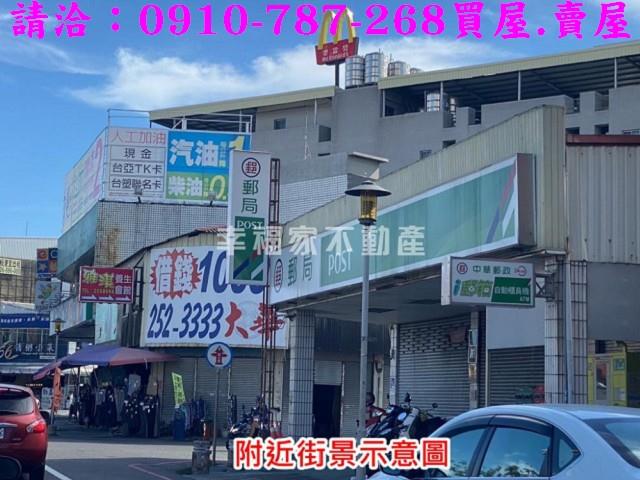 台南永康建地-9