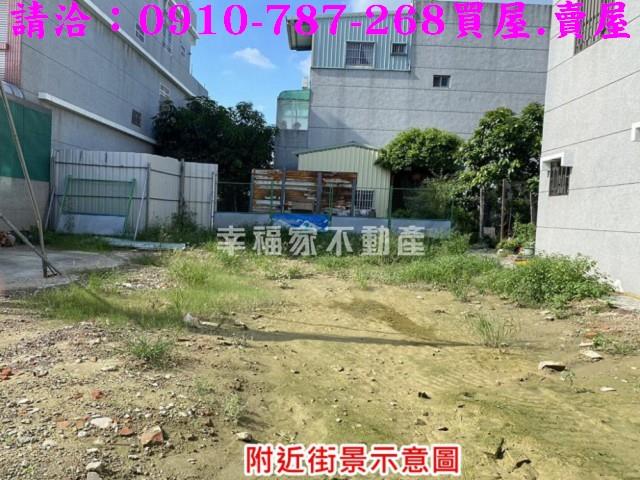 台南永康建地-11