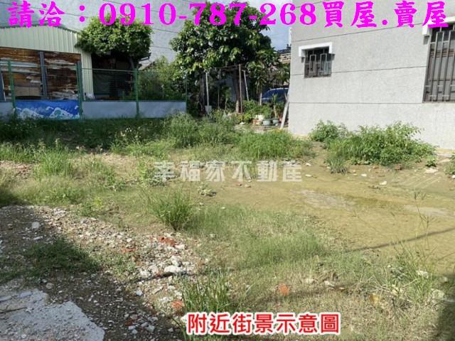 台南永康建地-1