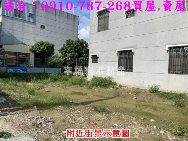 台南永康建地-2
