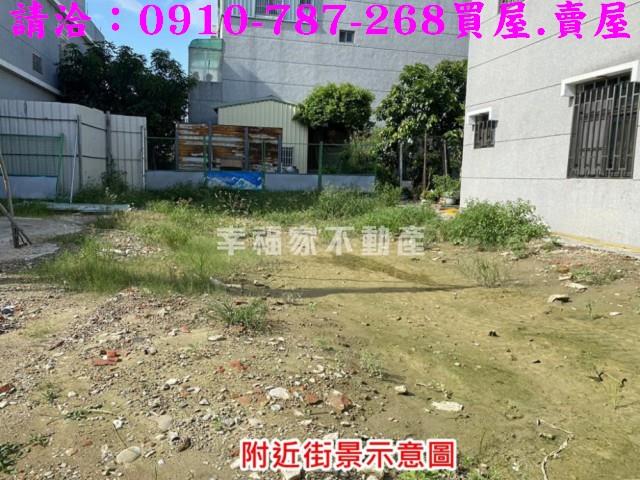 台南永康建地-3