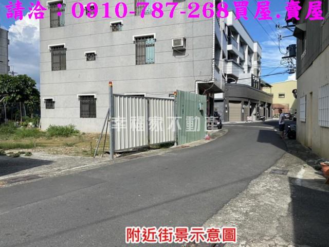 台南永康建地-4