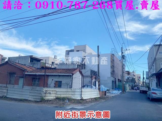 台南永康建地-5