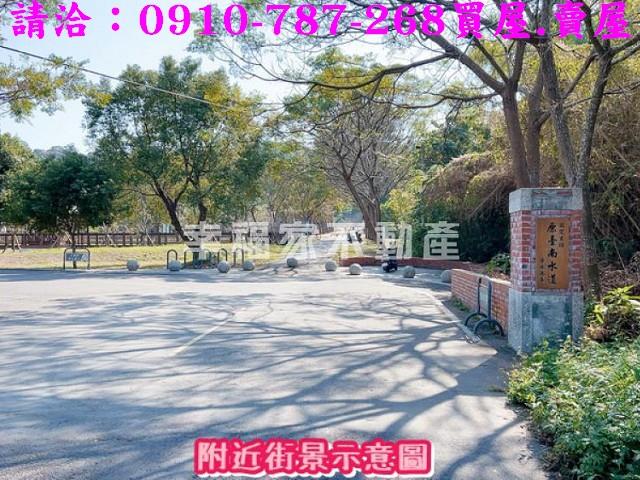 台南山上農地-12