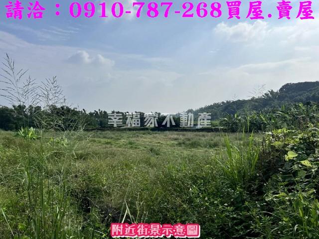 台南山上農地-2