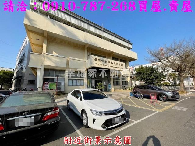 學甲建地-12