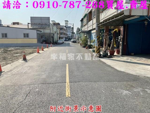 學甲建地-0