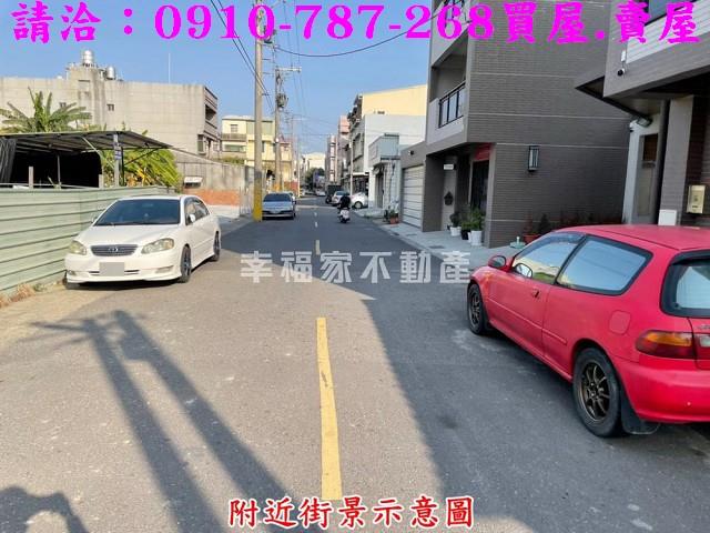 學甲建地-3