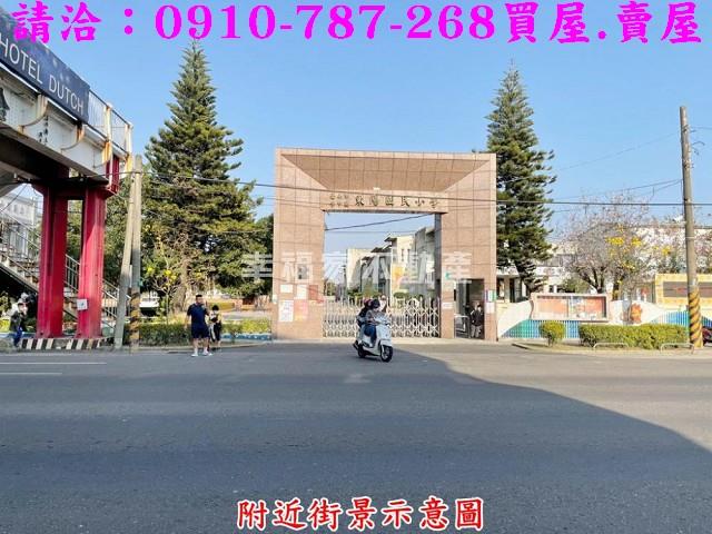 學甲建地-4