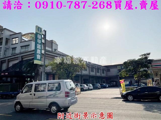 學甲建地-6
