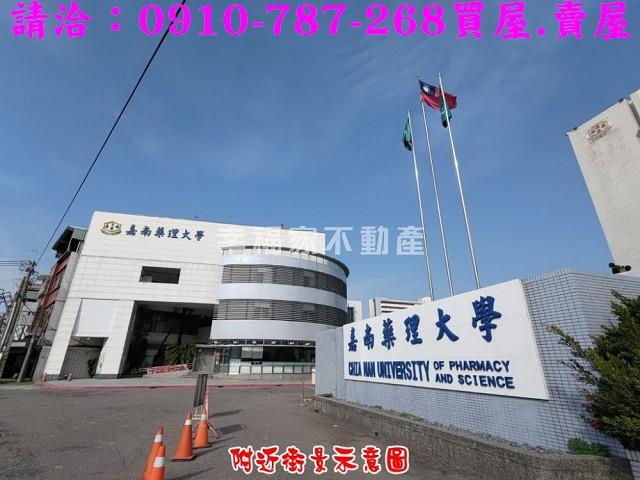 台南仁德農地-14