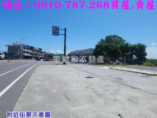 七股農地-10